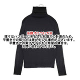 THE SHINZONE リブ タートルネック 長袖Ｔシャツ カットソー ロンＴ 濃紺 ネイビー レディース シンゾーン【中古】6-0621M∞