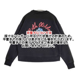 Cath Kidston 01AAA002 胸刺繍 トレーナー スウェット ブラック レディース キャスキットソン【中古】6-0621M∞