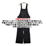 R&D.M.Co- 未使用品 9W CORDUROY SALOPETTE サイズS 定価46200円 コーデュロイ サロペット 25AW ブラック レディース オールドマンズテーラー【中古】6-0304T♪