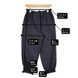 tricot COMME des GARCONS 新品 ウールコットンイージージョガーパンツ サイズS 定価40700円 パンツ AD2020 ネイビー レディース トリココムデギャルソン【中古】6-0904T♪