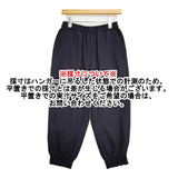 tricot COMME des GARCONS 新品 ウールコットンイージージョガーパンツ サイズS 定価40700円 パンツ AD2020 ネイビー レディース トリココムデギャルソン【中古】6-0904T♪
