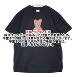 ichiro yamaguchi 山口一郎 デザイン くまTシャツ 定価6600円 ユナイテッドアスレ 半袖Ｔシャツ カットソー ブラック レディース【中古】6-0611S∞