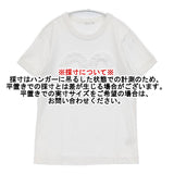 R&D.M.Co- 25SS FRILL EMBROIDERY H/T SHIRT 定価25300円 サイズL フリル 半袖Ｔシャツ カットソー ホワイト レディース オールドマンズテーラー【中古】6-0506S◎