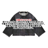 R&D.M.Co- CUT OFF DENIM JAKET 定価53900円 カットオフ デニムジャケット ブラック レディース オールドマンズテーラー【中古】6-0518M∞