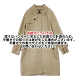 Aquascutum BASIC SINGLE TRENCH COAT 定価143000円 ウールライナーベスト付き トレンチコート ベージュ レディース アクアスキュータム【中古】6-0816T∞