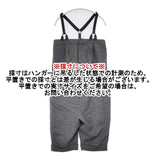 note et silence ウール サスペンダー付きパンツ サイズF 日本製 サロペット グレー レディース ノートエシロンス【中古】6-0816T∞