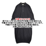 THE SHINZONE 18AMSNI05 ポロワンピース コットンニット ワンピース ブラック レディース シンゾーン【中古】6-0621M∞
