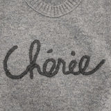 SLOBE IENA cherie刺繍ニット 定価13200円 ウール セーター ニット 23AW グレー レディース スローブイエナ【中古】6-0816T∞