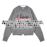 SLOBE IENA cherie刺繍ニット 定価13200円 ウール セーター ニット 23AW グレー レディース スローブイエナ【中古】6-0816T∞