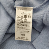 SLOBE IENA コットンダブルフェイスプルオーバー 定価9900円 セーター ニット 24AW サックスブルー レディース スローブイエナ【中古】6-0904T♪