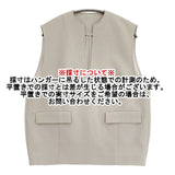 Mila Owen 未使用品 キーネックコクーンプルベスト 09WFT244197 ベスト 24AW アイボリー レディース ミラオーウェン【中古】6-0518M∞