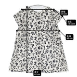 SLOBE IENA 25SS フレンチフリルスリーブフラワーブラウス 前後2way 定価9900円 ブラウス シャツ ホワイト ブラック レディース スローブイエナ【中古】6-0506S◎