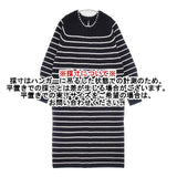 NOLLEY'S 新品 パール付き片畦ニットワンピース 定価18700円 ワンピース 23AW ブラック ホワイト レディース ノーリーズ【中古】6-0816T∞