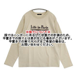 JOURNAL STANDARD 新品 PARIS PHOTOロンT 長袖Ｔシャツ カットソー ロンＴ 25SS ベージュ レディース ジャーナルスタンダード【中古】6-0518M∞
