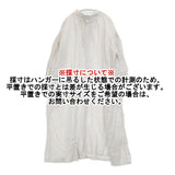 nest Robe リネンバックリボン2wayワンピース 01223-1040 ワンピース オフホワイト レディース ネストローブ【中古】6-0312M◎