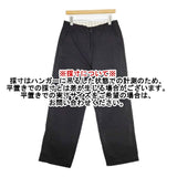 nest Robe 01183-2012 コットンリネン チノパンツ ブラック レディース ネストローブ【中古】6-0621G∞