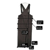 nest Robe 01183-1024 コーデュロイサロペット コットンリネン オーバーオール ブラウン レディース ネストローブ【中古】6-0816M∞