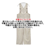 nest Robe コーデュロイ サロペット 01183-1024 コットンリネン オーバーオール ベージュ レディース ネストローブ【中古】6-0816M∞