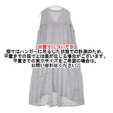nest Robe リネンバッグドロストワンピース サイズF 01212-1168 ワンピース ラベンダー レディース ネストローブ【中古】6-0506S◎