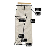 nest Robe コットンリネンオックスペインターパンツ 01192-1145 サイズ1 パンツ ベージュ レディース ネストローブ【中古】6-0326M◎