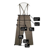 nest Robe リネン サスペンダー付き 01183-1034 パンツ グレー レディース ネストローブ【中古】6-0326M◎