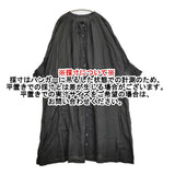 nest Robe リネンスモックドレスワンピース 01213-1054-1 ギャザー ワンピース ブラック レディース ネストローブ【中古】6-0403M♪