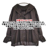 nest Robe UPCYCLELINO 小谷実由さん別注 EP blouse 01222-1227 フリル ブラウス シャツ チャコールグレー レディース ネストローブ【中古】6-0326M◎