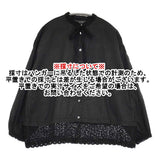 nest Robe リネンコットン 切替レースブラウス 01233-1033 ブラウス シャツ ブラック レディース ネストローブ【中古】6-0326M◎