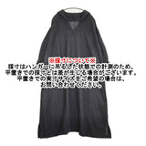 nest Robe リネンセーラーカラーワンピース 01221-1136 ワンピース ブラック レディース ネストローブ【中古】6-0326M◎