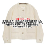 23区 GIOLICA カラーミックスツイード ジャケット 38 定価47300円 JKWOCS0010 ノーカラージャケット 24SS ホワイト レディース ニジュウサンク【中古】6-0227T♪