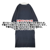 23区 ウールブレンド パール ニット ワンピース ネイビー レディース ニジュウサンク【中古】6-0827T∞