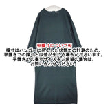 23区 ウールブレンド パール ニットワンピース サイズ38 ワンピース グリーン レディース ニジュウサンク【中古】6-0827T∞