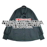 Wacoal ボウタイリボンブラウス 定価13200円 EKN605 ブラウス シャツ ダークグリーン レディース ワコール【中古】6-0621M∞