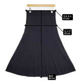 23区 SKWONM0453 レーヨンポリエステルストレッチ フレア スカート ロングスカート ネイビー レディース ニジュウサンク【中古】6-0621M∞