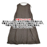 nest Robe 清水みさとさん別注 リネンクルーネックリボンドレス 定価31900円 ワンピース 25AW ブラウン レディース ネストローブ【中古】6-0304S♪
