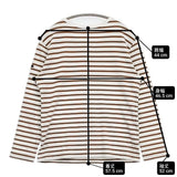 23区/ARMOR LUX 洗える スムース ボーダー 定価14960円 長袖Ｔシャツ カットソー ロンＴ ホワイト ブラウン レディース ニジュウサンク/アルモーリュックス【中古】6-0625M∞