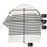 23区 BUGIS ハーフスリーブ ボーダー 半袖Ｔシャツ カットソー ホワイト ブラウン レディース ニジュウサンク【中古】6-0611S∞