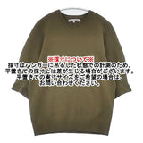 23区 テンセルストレッチ パフスリーブ ニット 半袖 セーター ニット カーキ レディース ニジュウサンク【中古】6-0617S∞