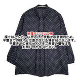 23区 洗える トライアングルプリント ネックデザイン ブラウス BLWOSM0304 ブラウス シャツ ネイビー レディース ニジュウサンク【中古】6-0621M∞