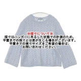 theory luxe ADLE STR FOAMY ウールナイロン セーター ニット ブルー レディース セオリーリュクス【中古】6-0816T∞