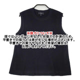 theory MAYANLY COMPACT CREPE ベスト ノースリーブ セーター ニット ブラック レディース セオリー【中古】6-0701S∞