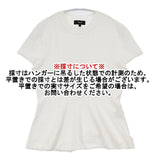 theory Compact Crepe Peplum Top ニットソー 半袖Ｔシャツ カットソー ホワイト レディース セオリー【中古】6-0701S∞