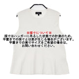 theory MAYANLY COMPACT CREPE ノースリーブ セーター ニット ホワイト レディース セオリー【中古】6-0617S∞