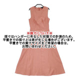 theory SEAM CREW NK STRETCH OXFORD ノースリーブドレス ワンピース ピンク レディース セオリー【中古】6-0701S∞