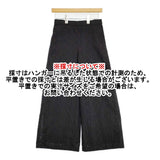 theory luxe エンブロイダリー アイレット サイズ36 刺繍 03-3206428-050-036 パンツ ブラック レディース セオリーリュクス【中古】6-0326M◎