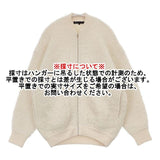 23区 ボア アウター アルパカウール ジップアップジャケット ブルゾン アイボリー レディース ニジュウサンク【中古】6-0827T∞