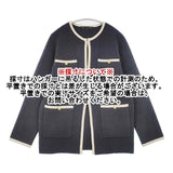 23区 ミニブークレ ニットジャケット ノーカラージャケット チャコールグレー レディース ニジュウサンク【中古】6-0827T∞