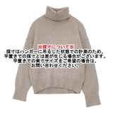23区 羊毛混 タートルネック ウールフォックス セーター ニット ベージュ レディース ニジュウサンク【中古】6-0816T∞