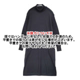 23区 ウールリブドッキング タートルネック ニット ワンピース ネイビー 濃紺 レディース ニジュウサンク【中古】6-0816T∞