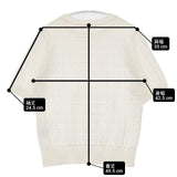 23区 レーシー半袖 ニット セーター ニット オフホワイト レディース ニジュウサンク【中古】6-0701S∞